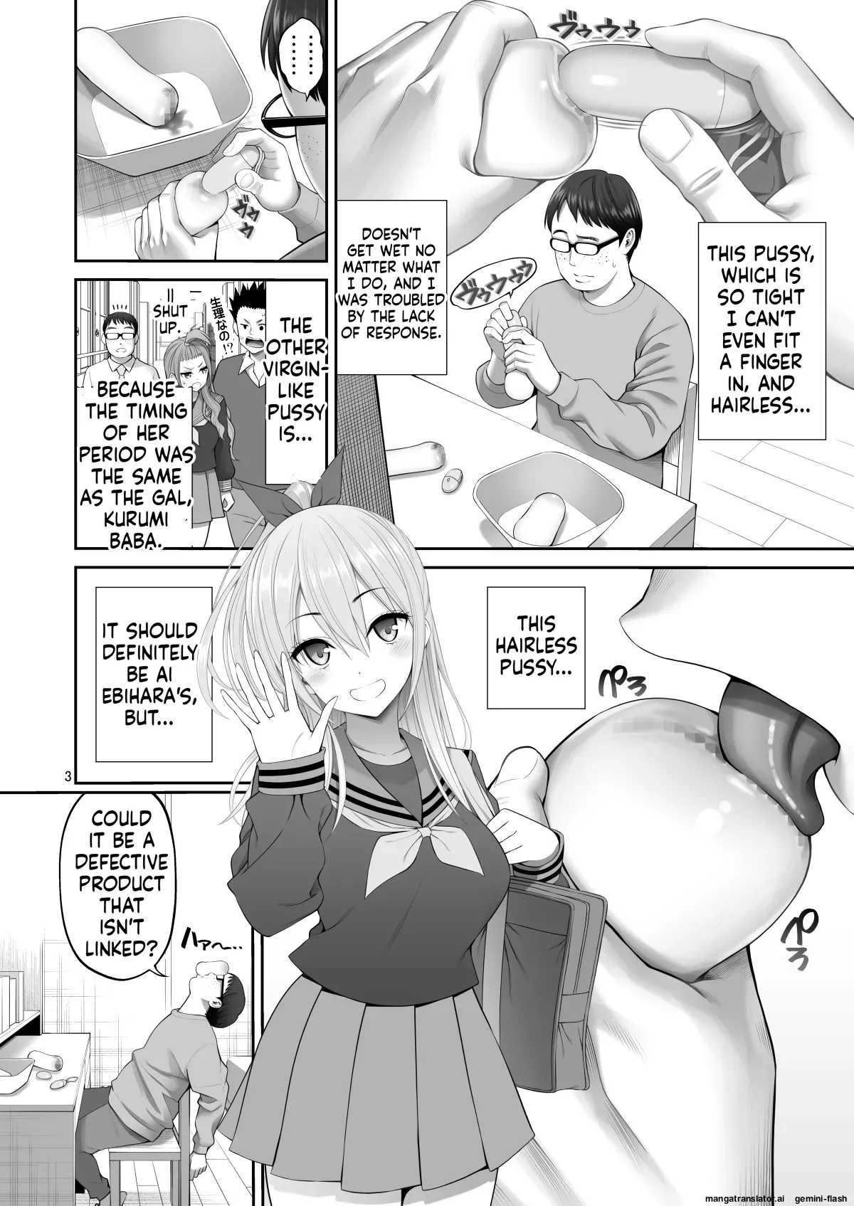 Fukusei Manko 3 ~Idol Manko Hen~ page 3 full