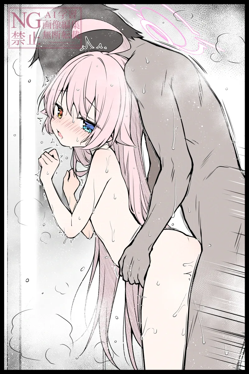 ３月２０日イラスト その後 page 4 full