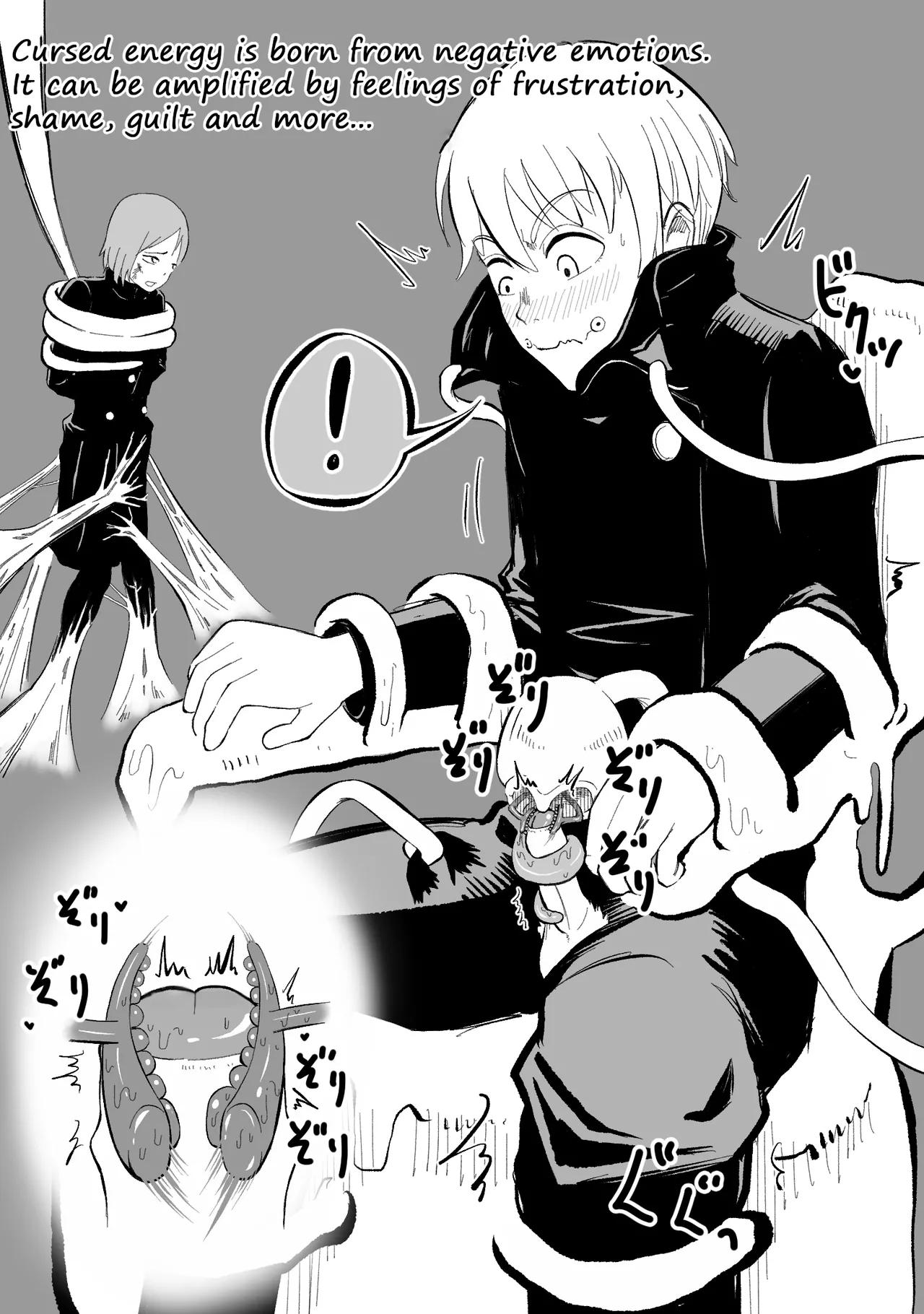 Inumaki-Senpai page 2 full