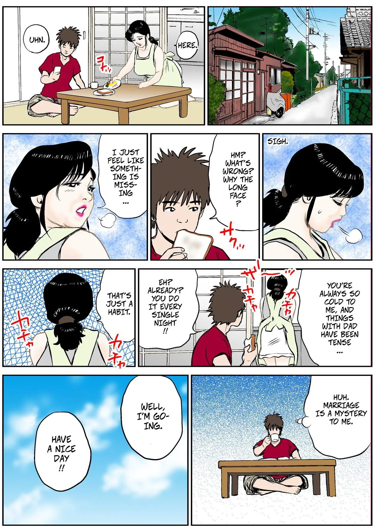 The Simple Joys of a Remarried Mother -- Saikon Haha no Sasayaka na Yorokobi page 10 full