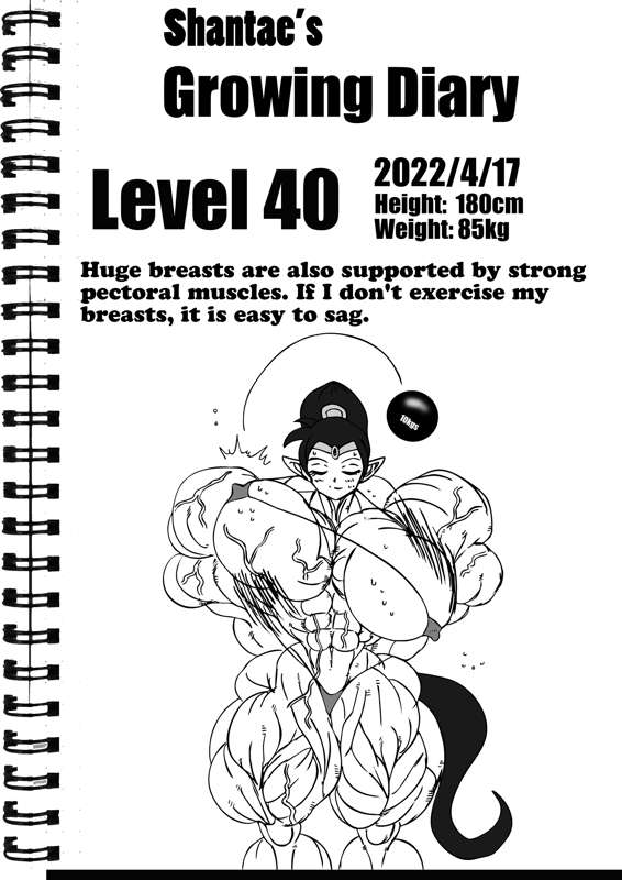 Shantae page 8 full