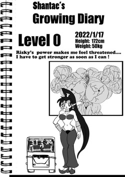 Shantae
