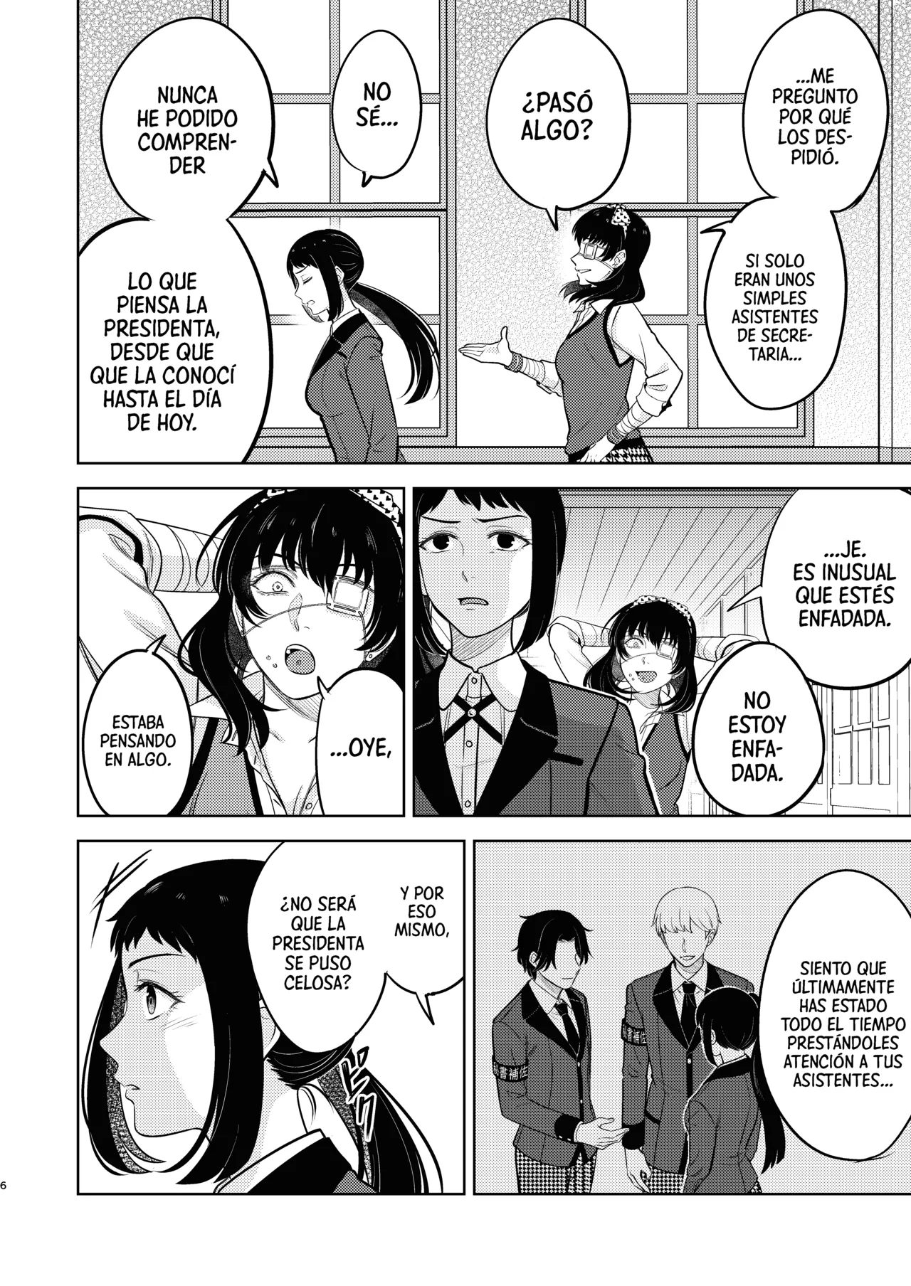 Kawaii hito | Una persona bonita page 5 full