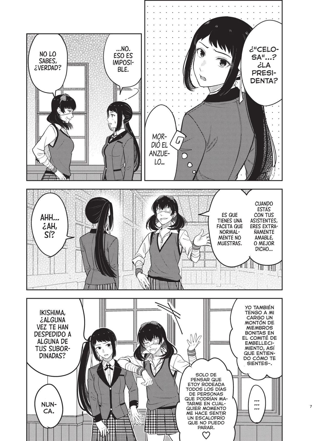 Kawaii hito | Una persona bonita page 6 full