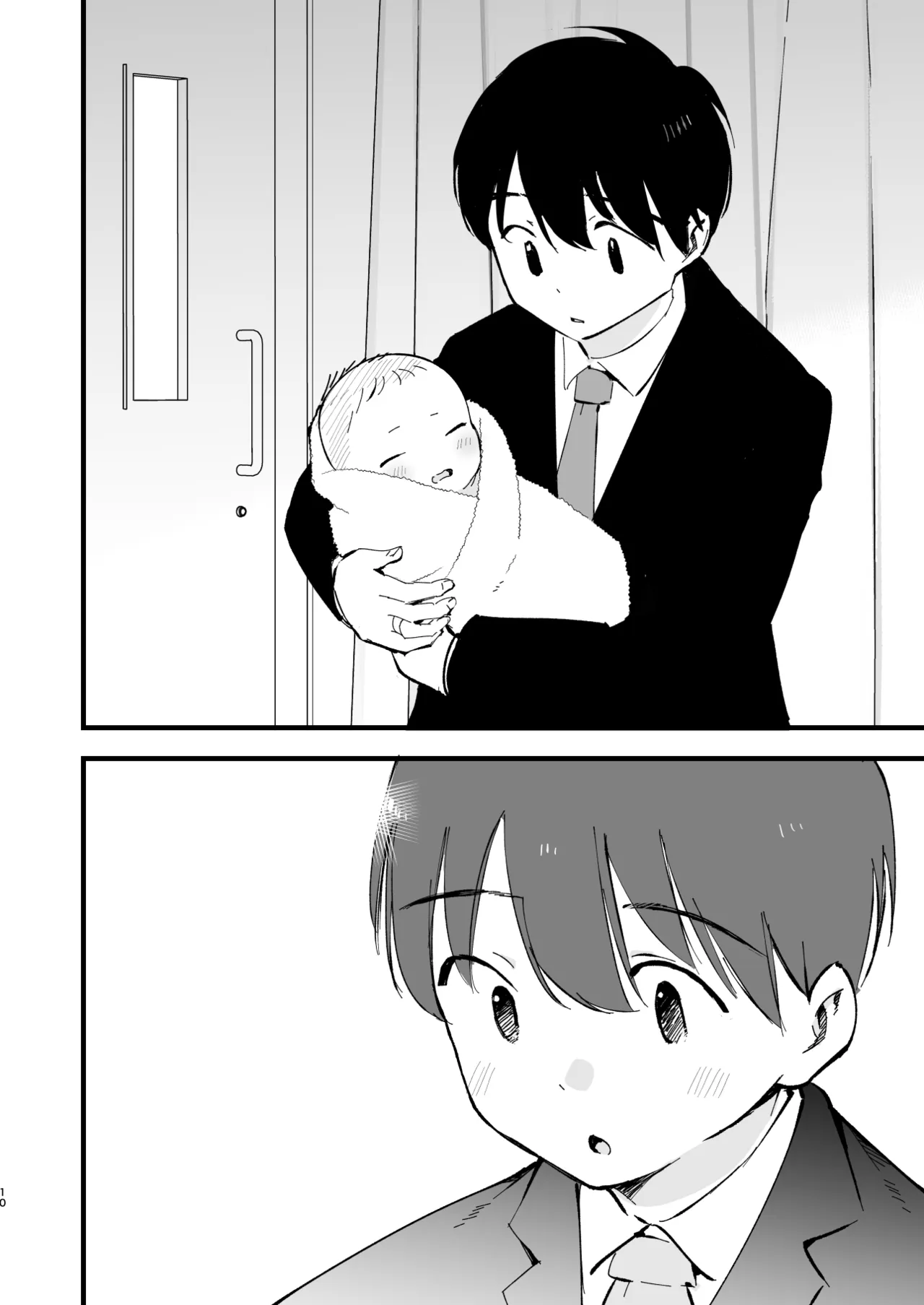 Boku no Kanojo wa Cafe Tenin 4 - Shussan, Soshite... - page 9 full