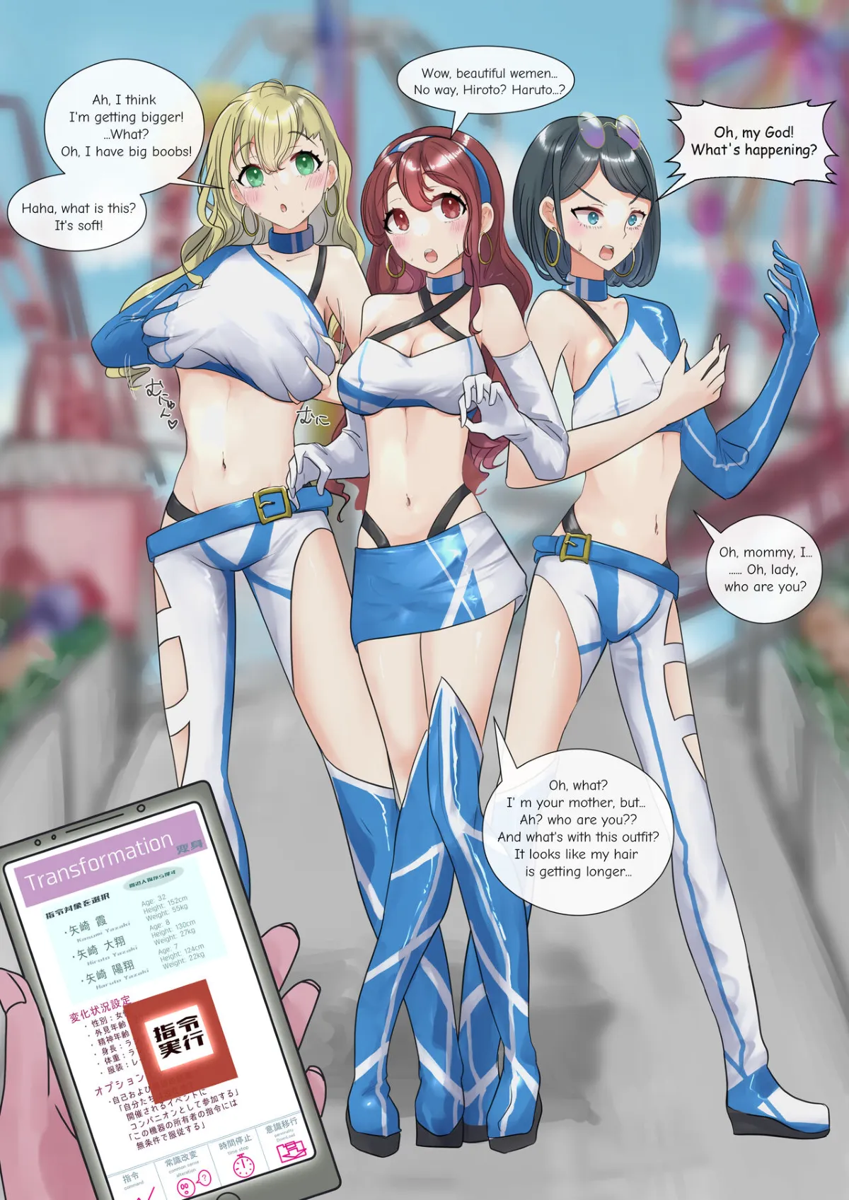 Mother &amp; sons into race queens page 3 full