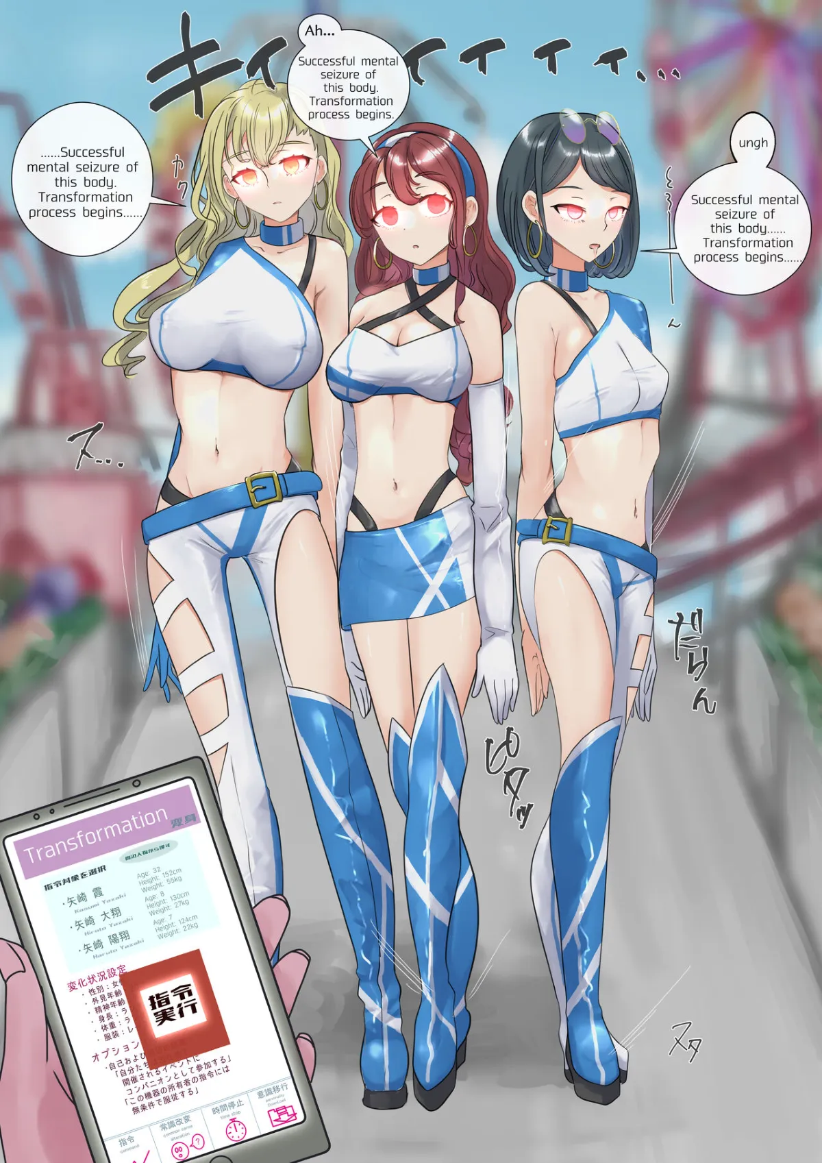 Mother &amp; sons into race queens page 4 full