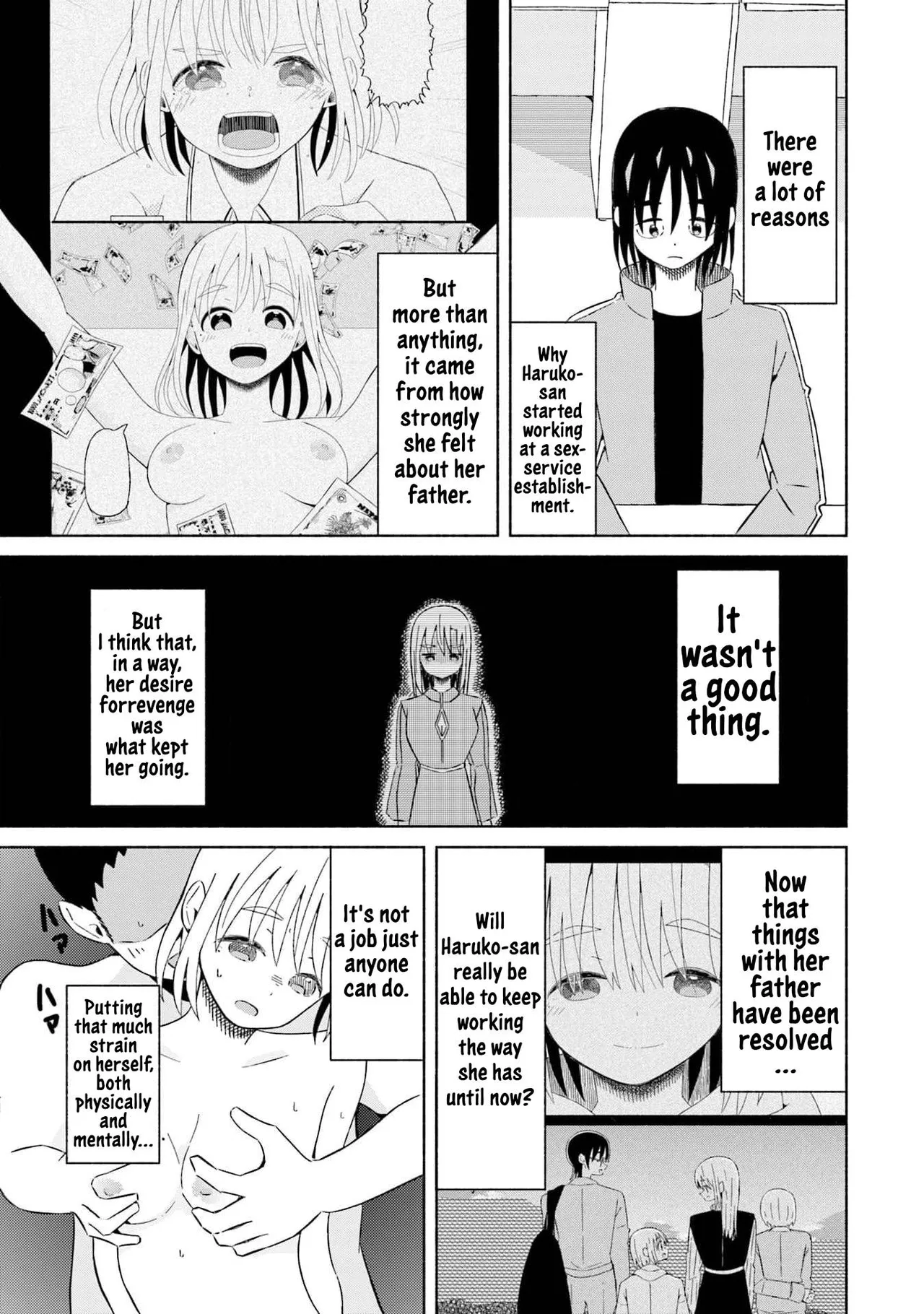 Boku no Kanojo wa Haru wo Uru  25 page 10 full