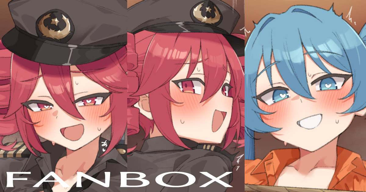 ミクテトコスプレ××× page 1 full