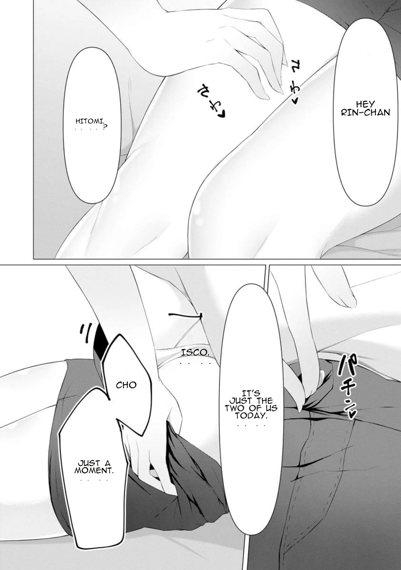 foot trap 5 page 5 full