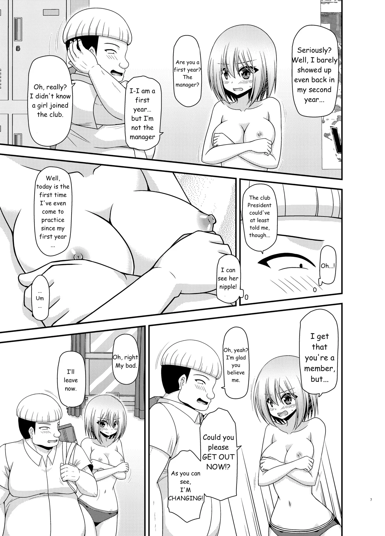 Nozokare Roshutsu Shoujo II page 6 full