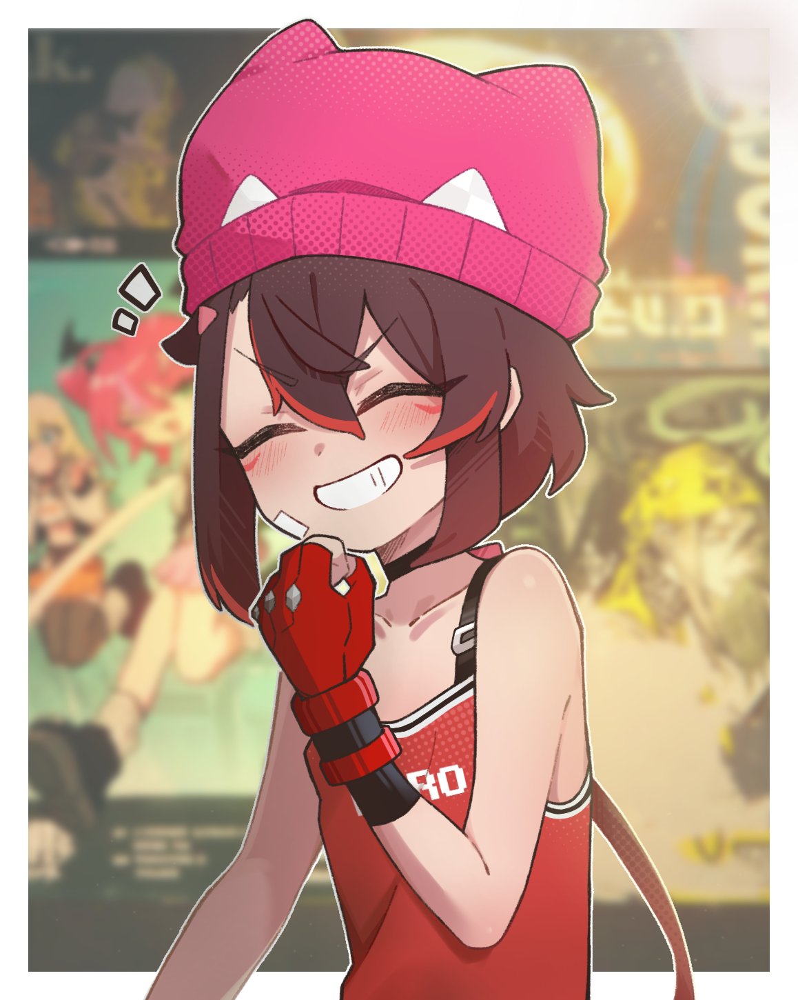 KOONOWEN page 8 full