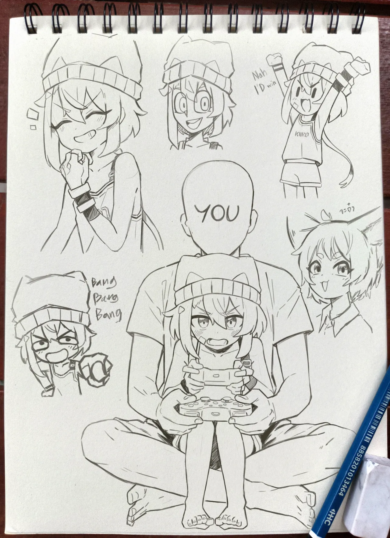 KOONOWEN page 9 full