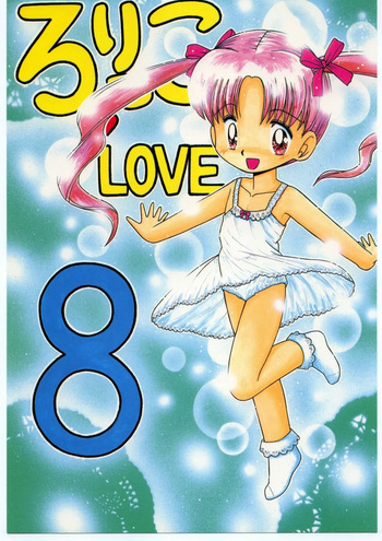 Lolikko Love 08 cover