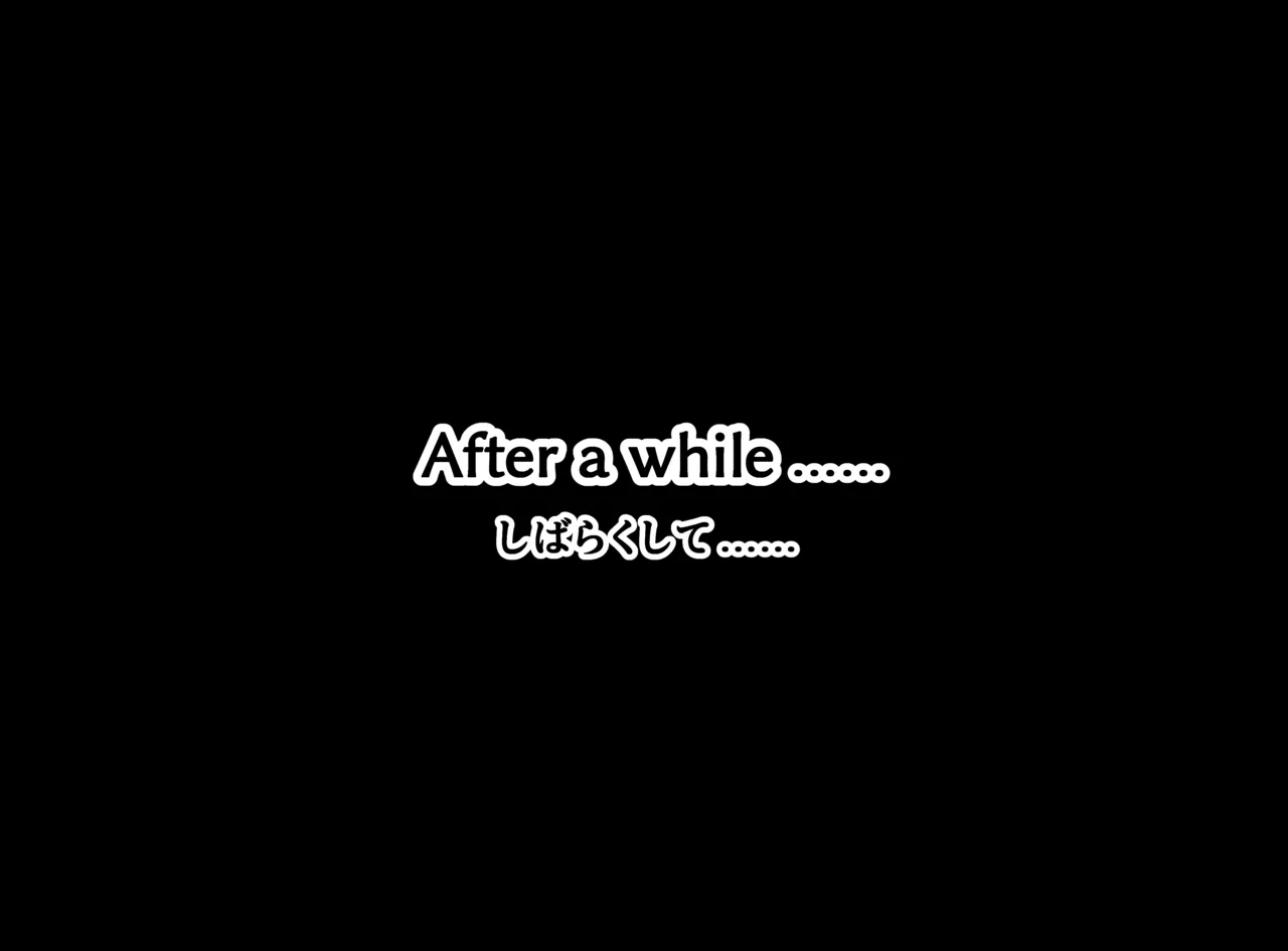 アー〇ャ・メル〇ィッサ金ビキニS〇X page 7 full