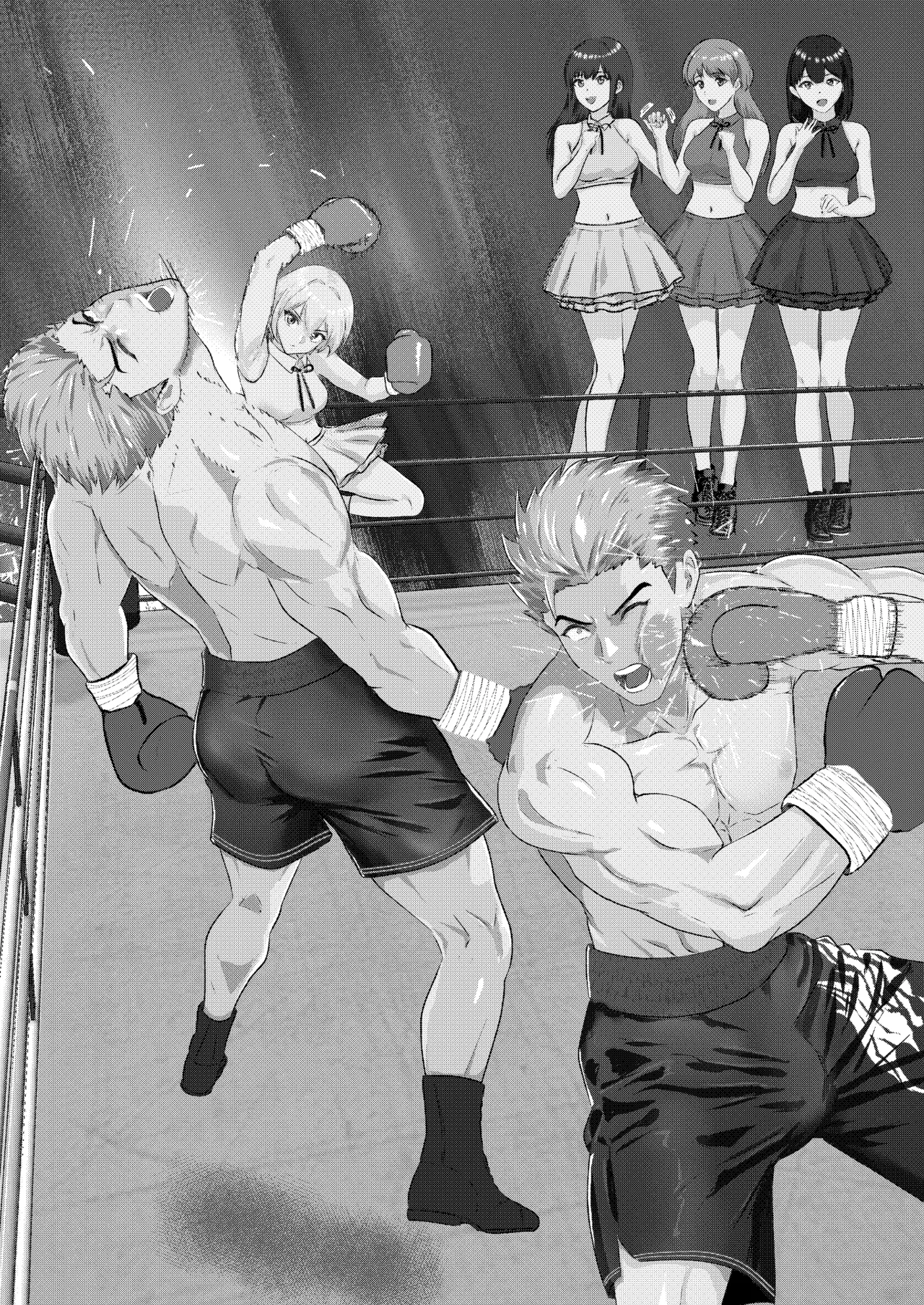 Summon - New Idol's Promotion: Exhibition Match vs Male Pro Boxer! page 2 full