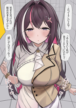 異変でえっちになるA◯K◯☺️