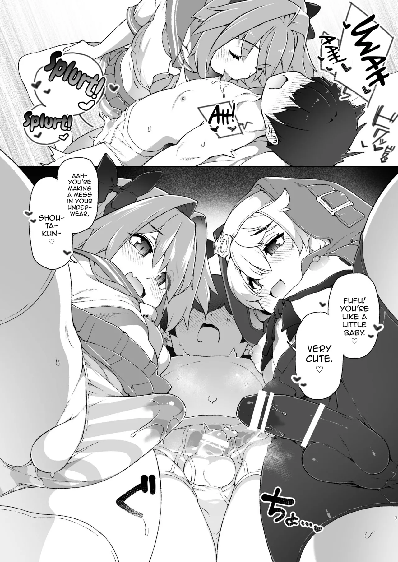Skirt no Naka o Tousatsu shita Mob-kun o Oshioki de Ochinpo Seikyouiku shitara Rippa na Homo ni narimashita page 6 full