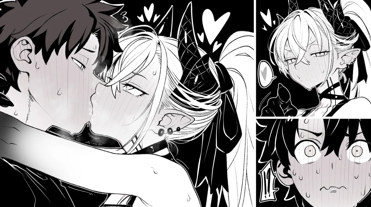 Kamisato Sora page 5 full