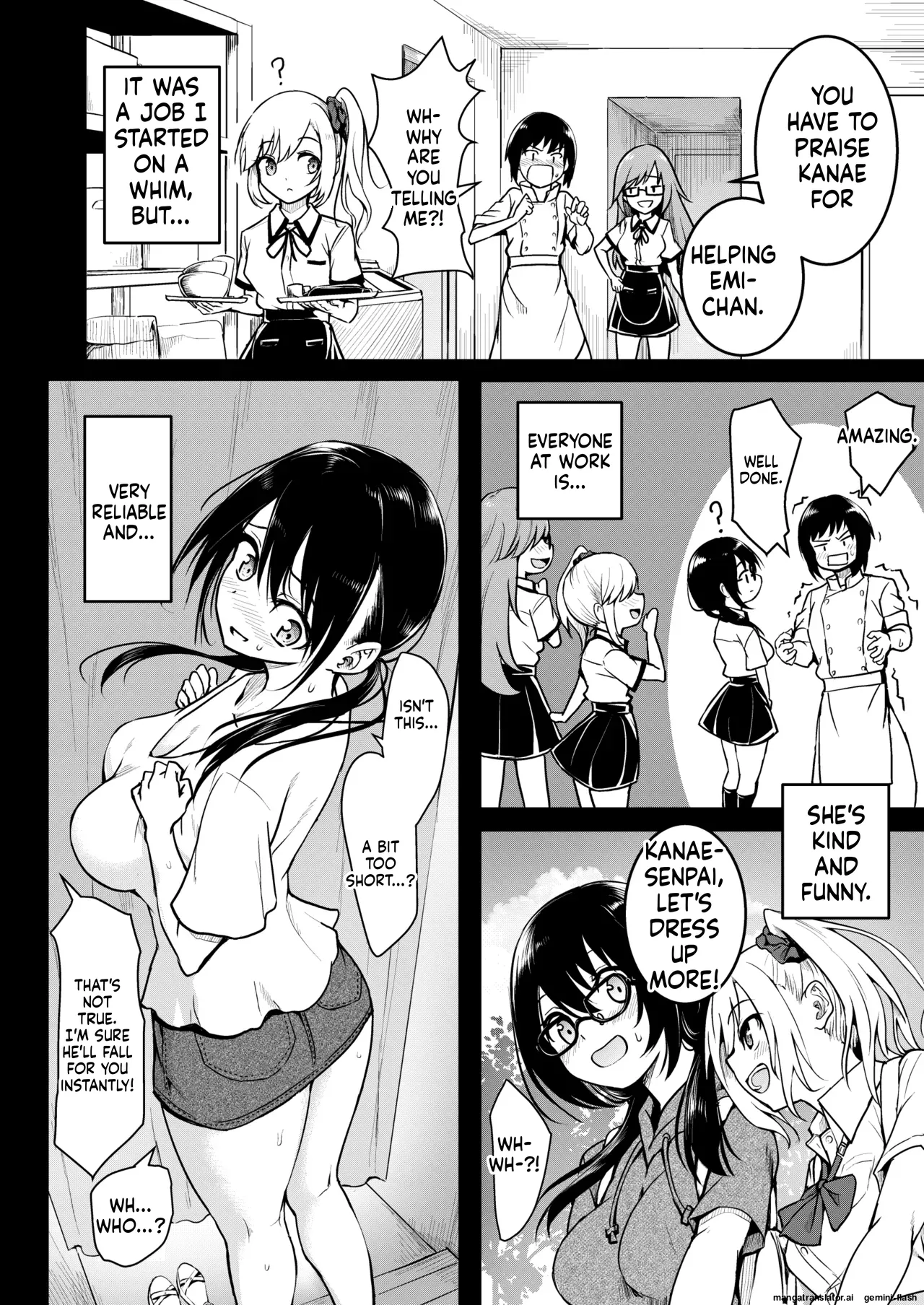 Tomodachi -2nd period- page 9 full