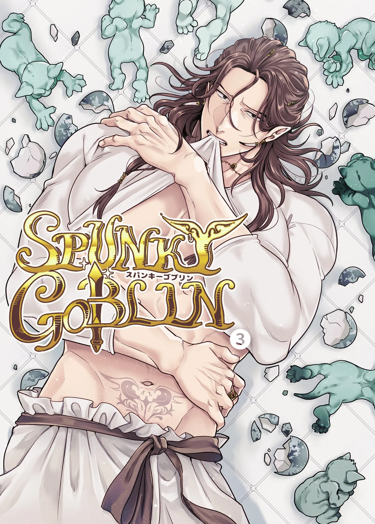 SPUNKY GOBLIN❸ page 1 full