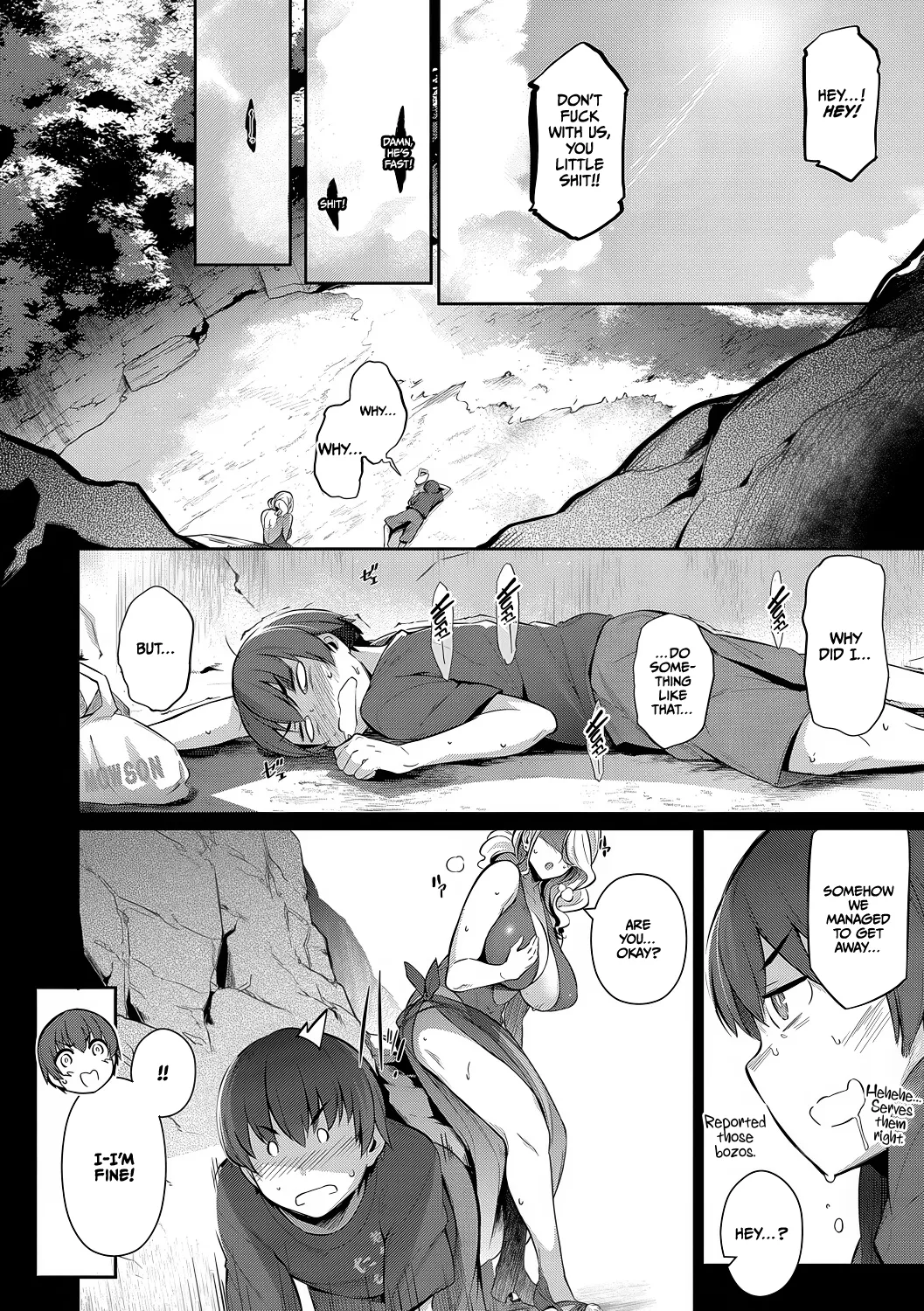 Lust Summer page 9 full