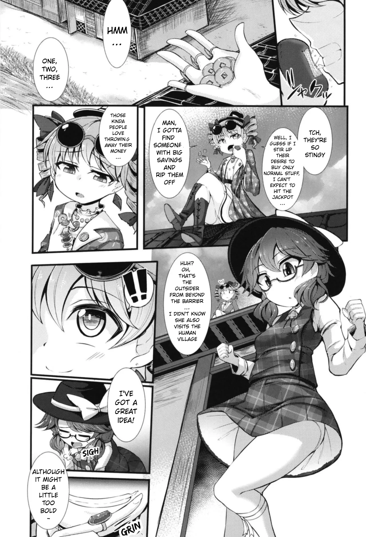Kinyuusaisoku | Business Incentive page 3 full