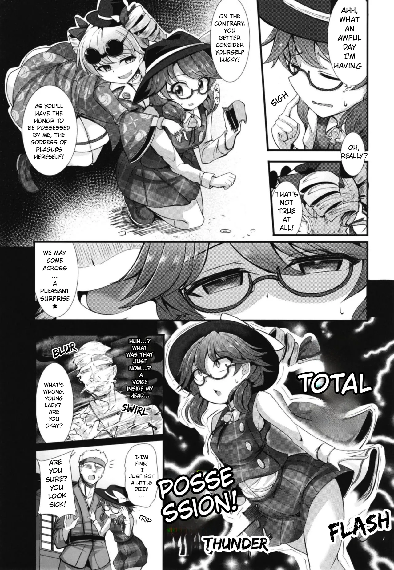 Kinyuusaisoku | Business Incentive page 5 full