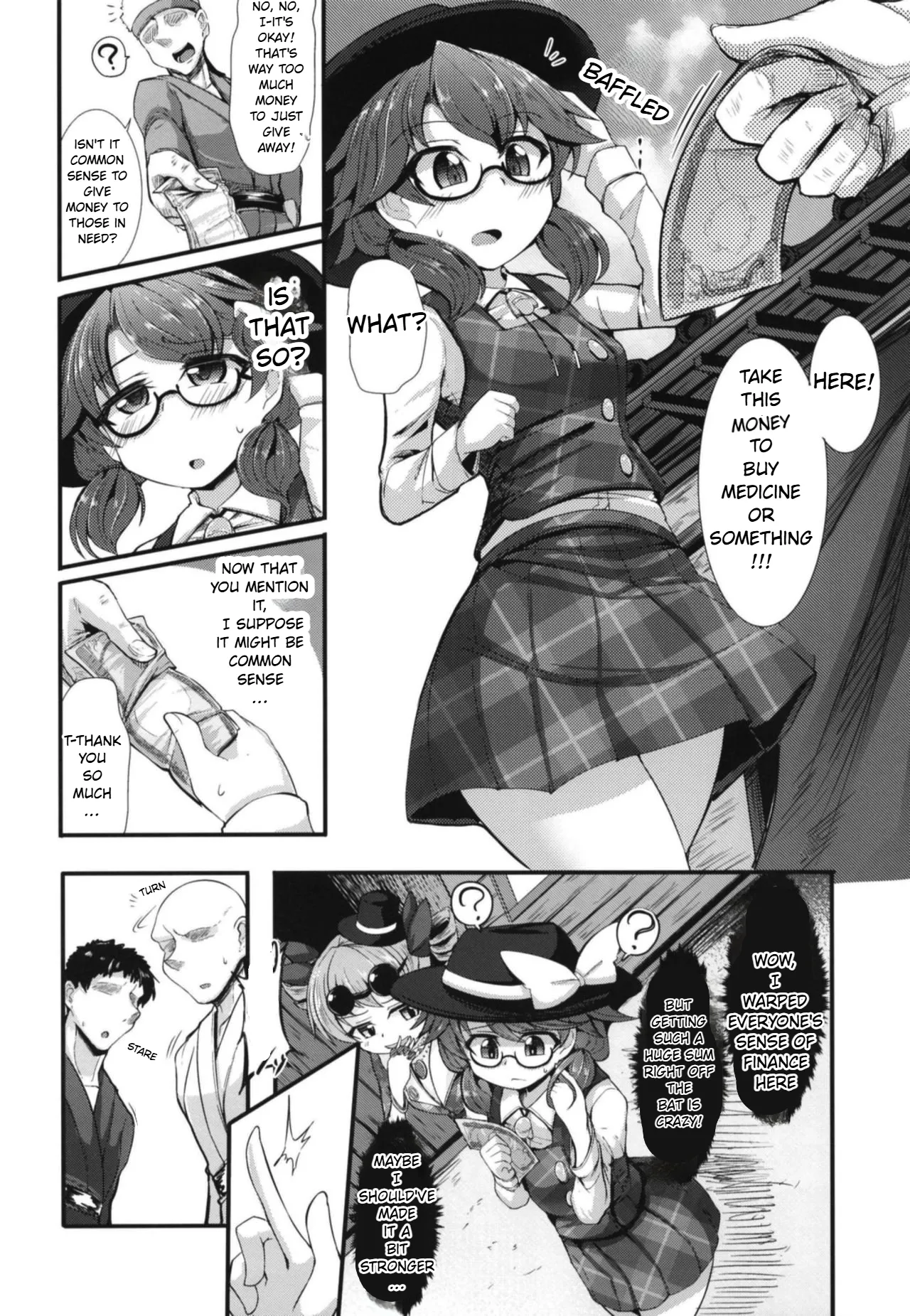 Kinyuusaisoku | Business Incentive page 6 full