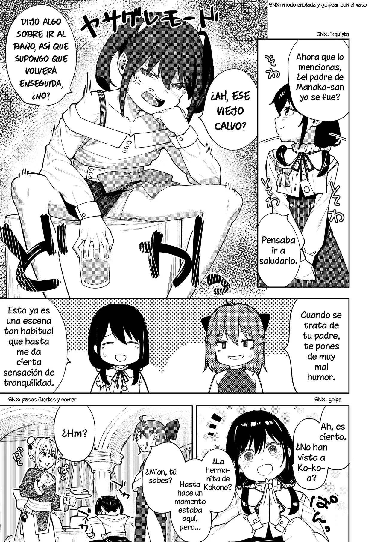 Musume no Tomodachi no Mesugaki ni Okasaremashita 5｜Fui violado por una niña malcriada que era amiga de mi hija 5 page 4 full