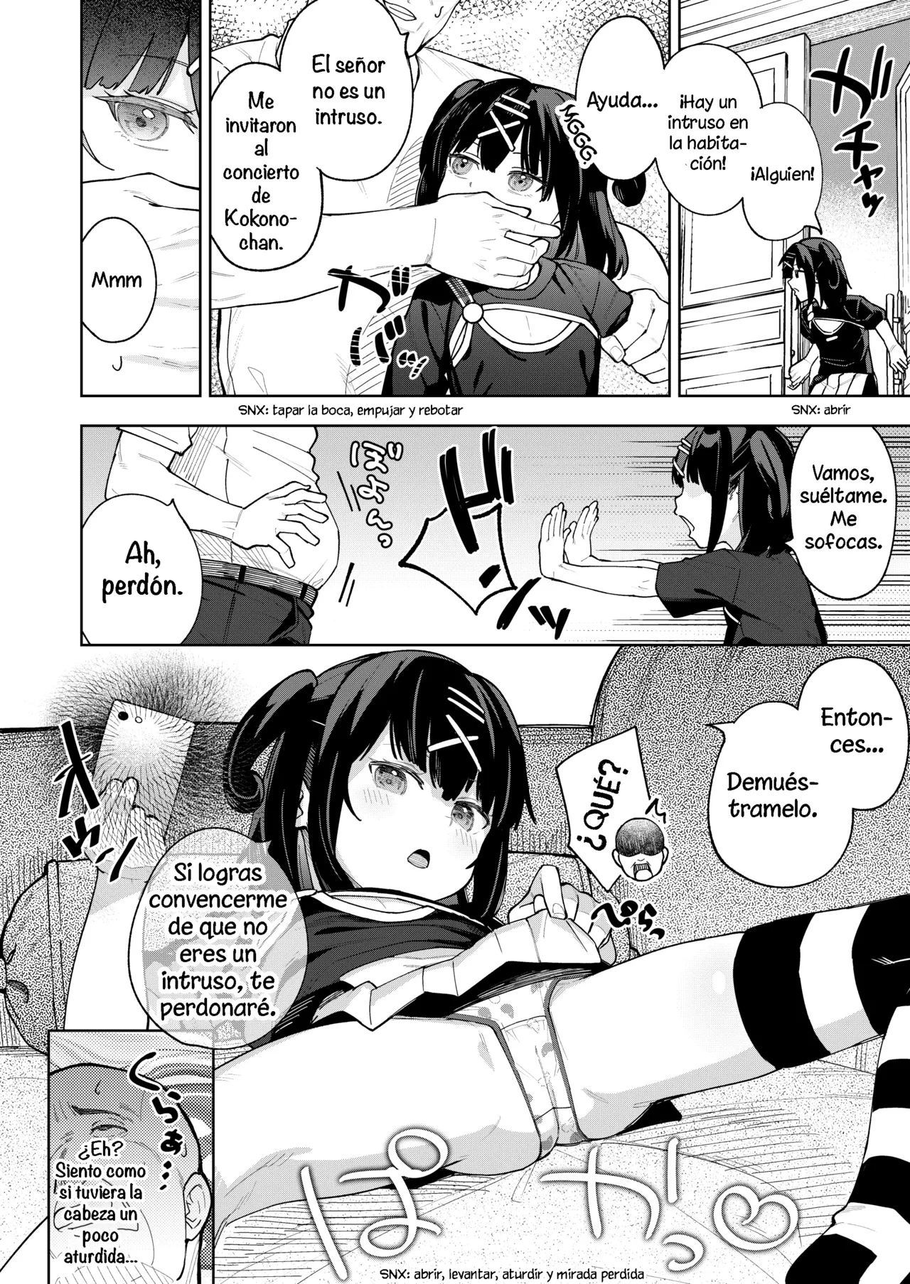 Musume no Tomodachi no Mesugaki ni Okasaremashita 5｜Fui violado por una niña malcriada que era amiga de mi hija 5 page 9 full