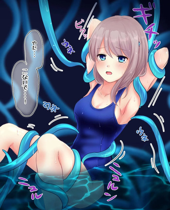 FANBOX cover