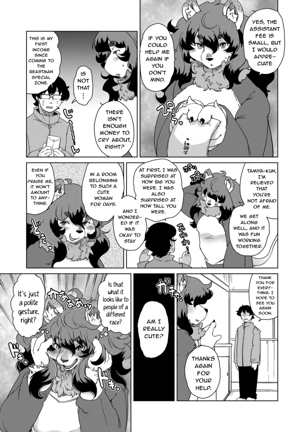 Juujin Apart Tokoharusou e Youkoso! | Welcome to the Tokoharu Beastfolk Apartment! page 6 full