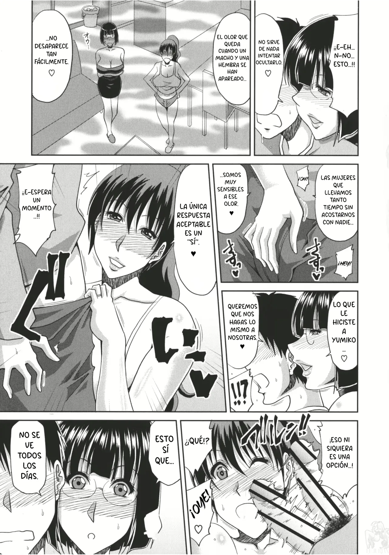 CASA COMPARTIDA CON SECRETOS PARTE 2 page 6 full