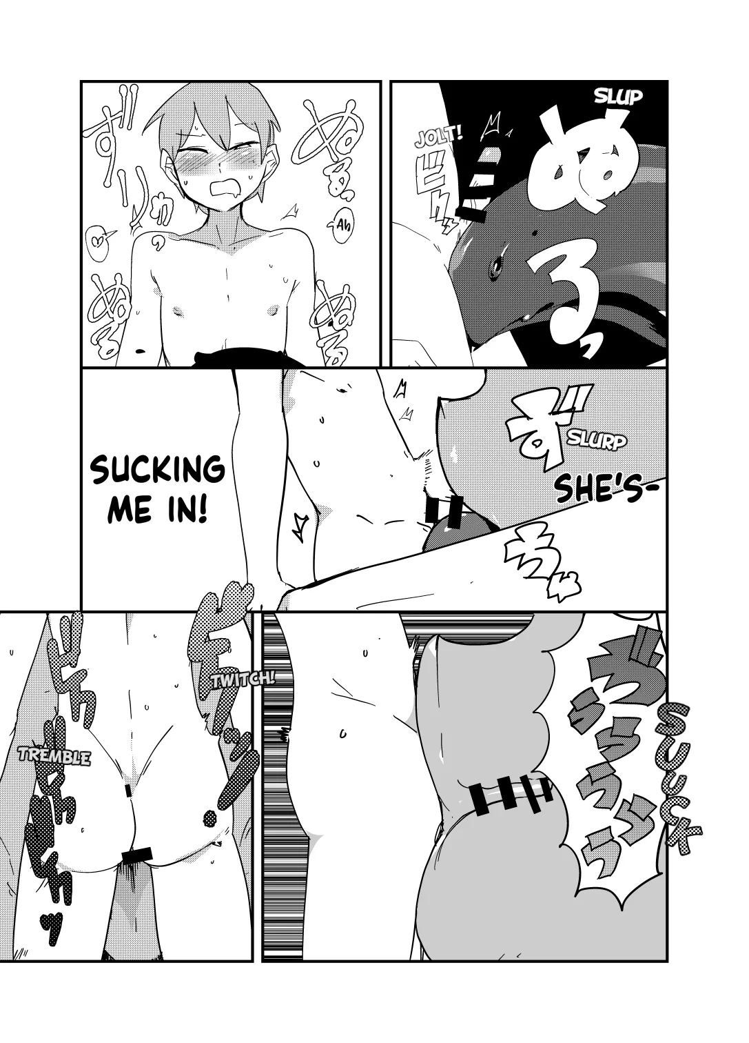 Monster Girl Quest! 4-Koma &amp; Erotic Manga Theater: Carnal Desires Edition page 4 full
