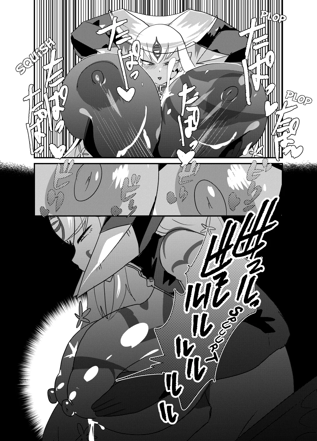 Monster Girl Quest! 4-Koma &amp; Erotic Manga Theater: Carnal Desires Edition page 8 full