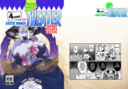 Monster Girl Quest! 4-Koma &amp; Erotic Manga Theater: Carnal Desires Edition