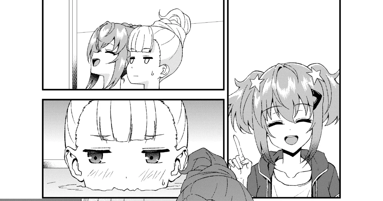 Deep Throat Kokona &amp; kathrina page 1 full