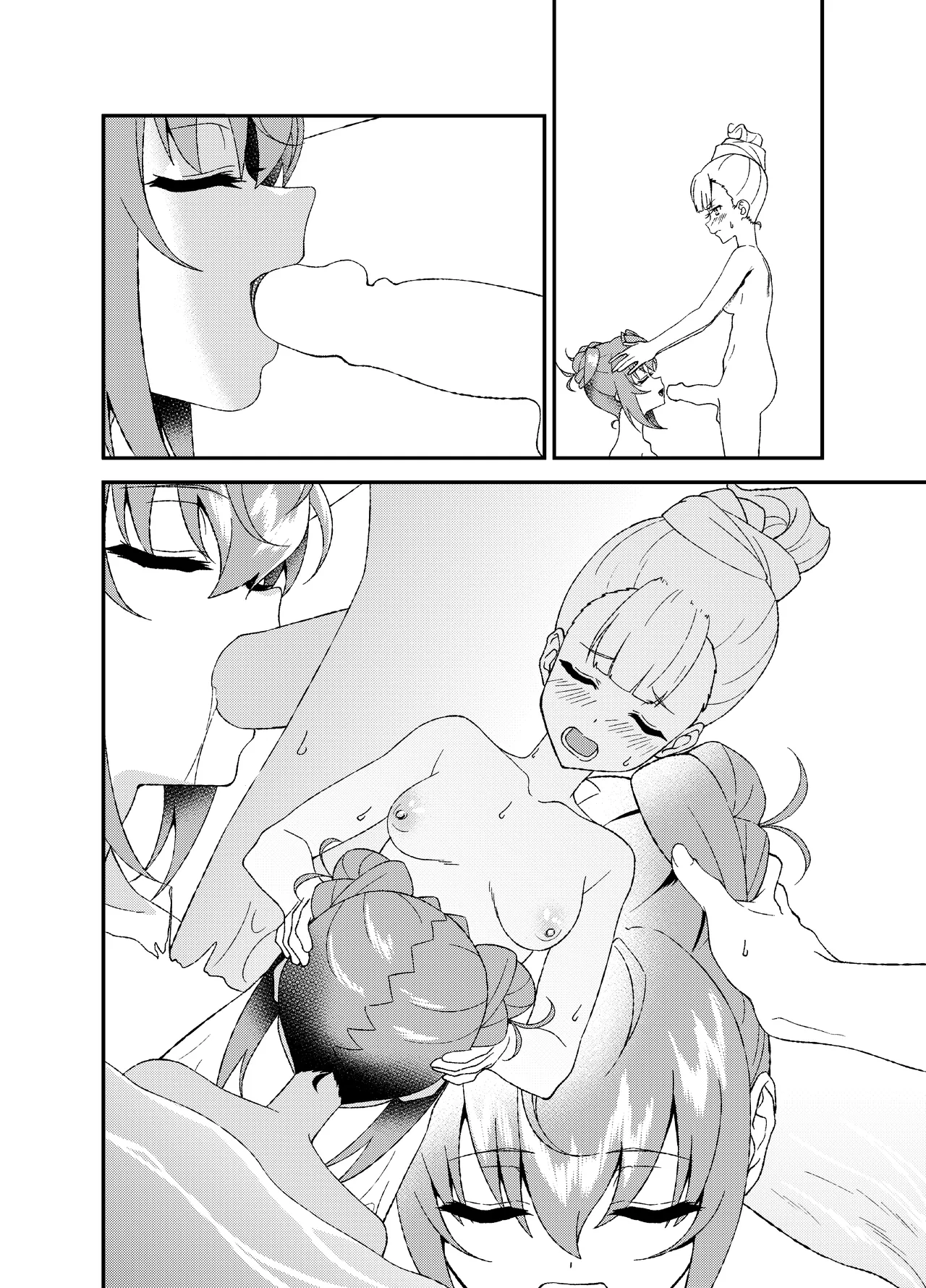 Deep Throat Kokona &amp; kathrina page 6 full