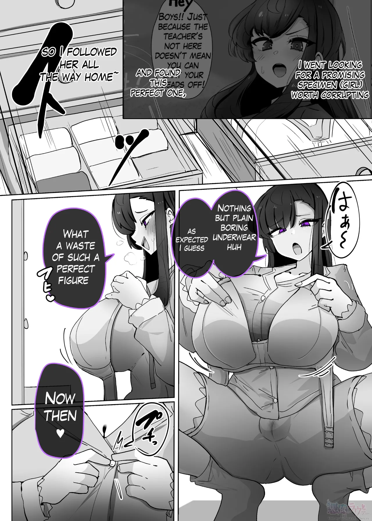 Class Rep Corrupossession page 6 full