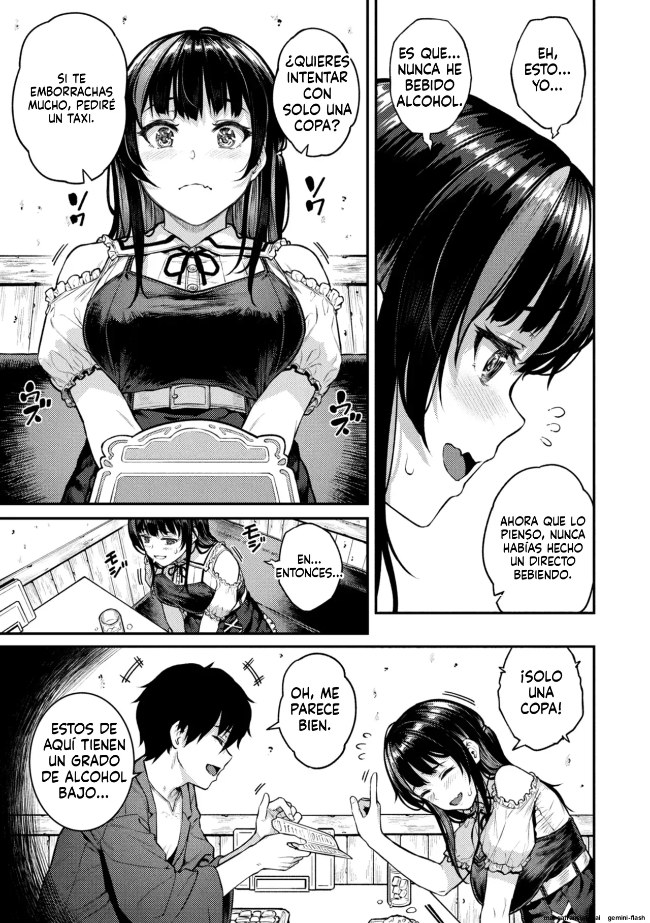 Hoshigarikko - Excited Girl's Play page 7 full