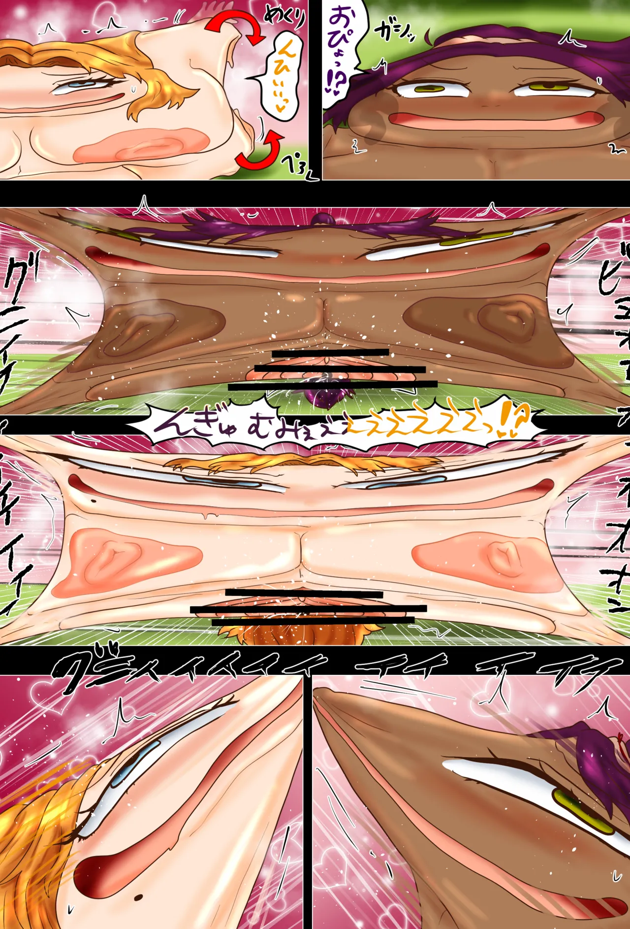 Bree-chi: Long live the sexy body! page 5 full