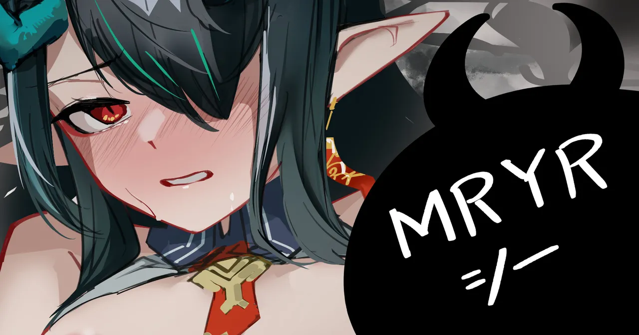 MRYRシー page 1 full