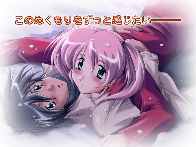 Ameiro no Kisetsu page 10 full