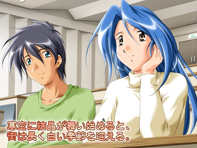 Ameiro no Kisetsu page 3 full