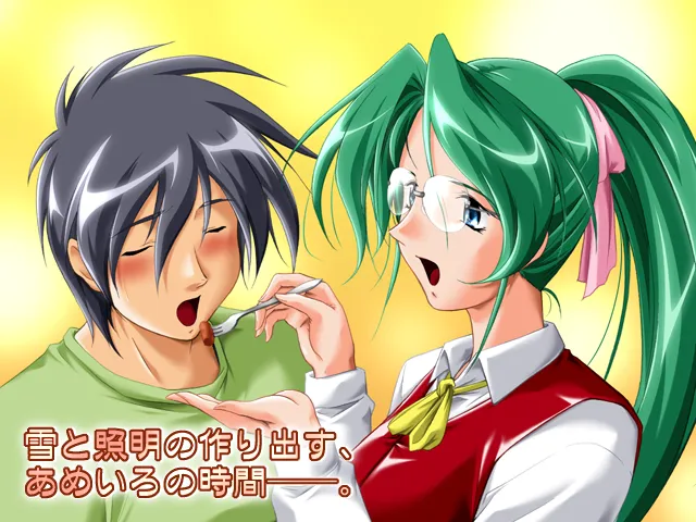 Ameiro no Kisetsu page 6 full