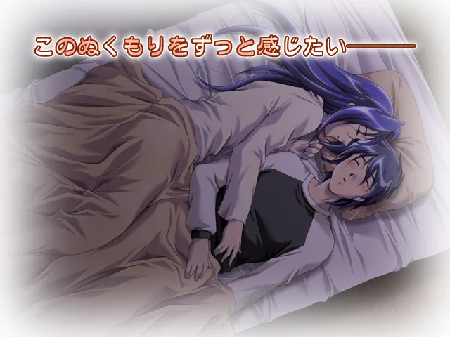 Ameiro no Kisetsu page 8 full