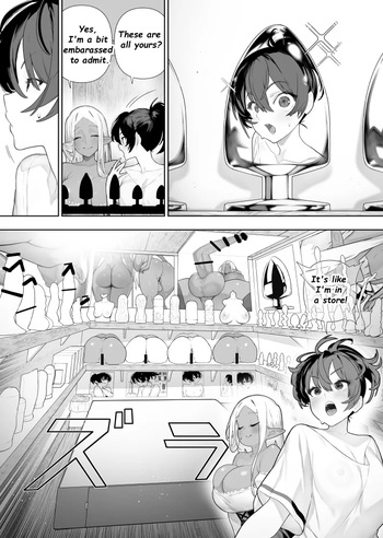 Futanari no Elf  Chapter 44 part 1 cover