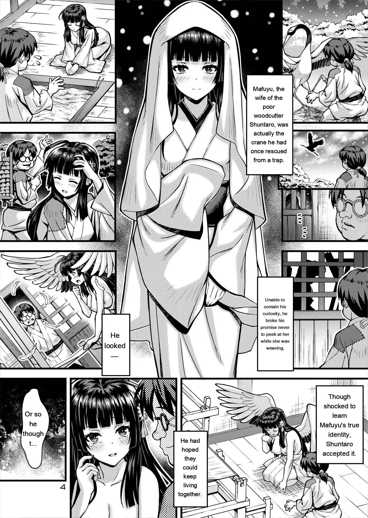 Niku Miko no Utage Gaiden ~Tsuru no Ongaeshi~ page 4 full