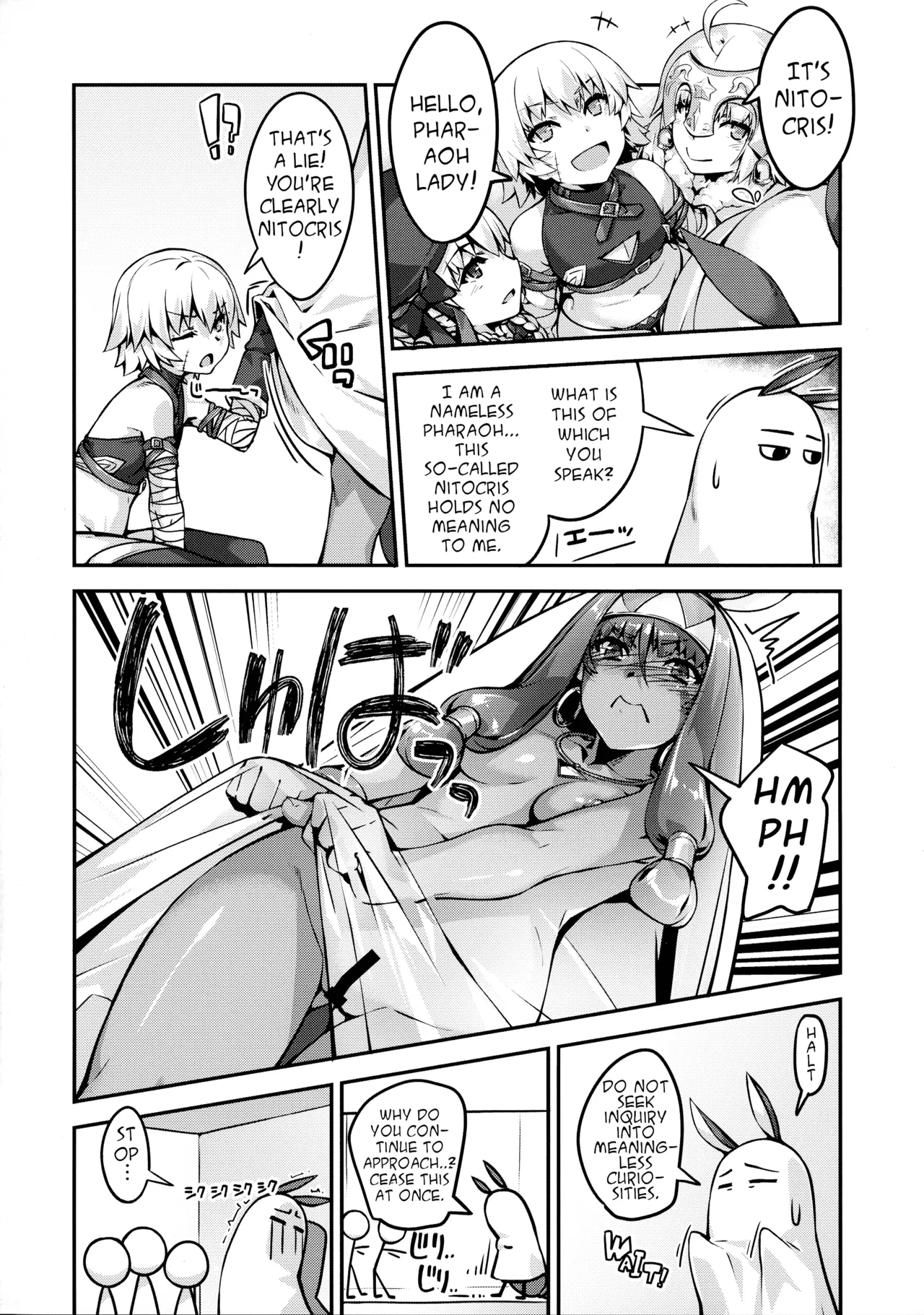 Exhibitionist Challenge | Roshutsu no Susume page 5 full